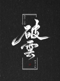 91看网页版