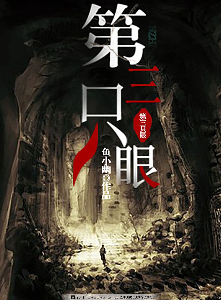 12岁小男孩光屁股